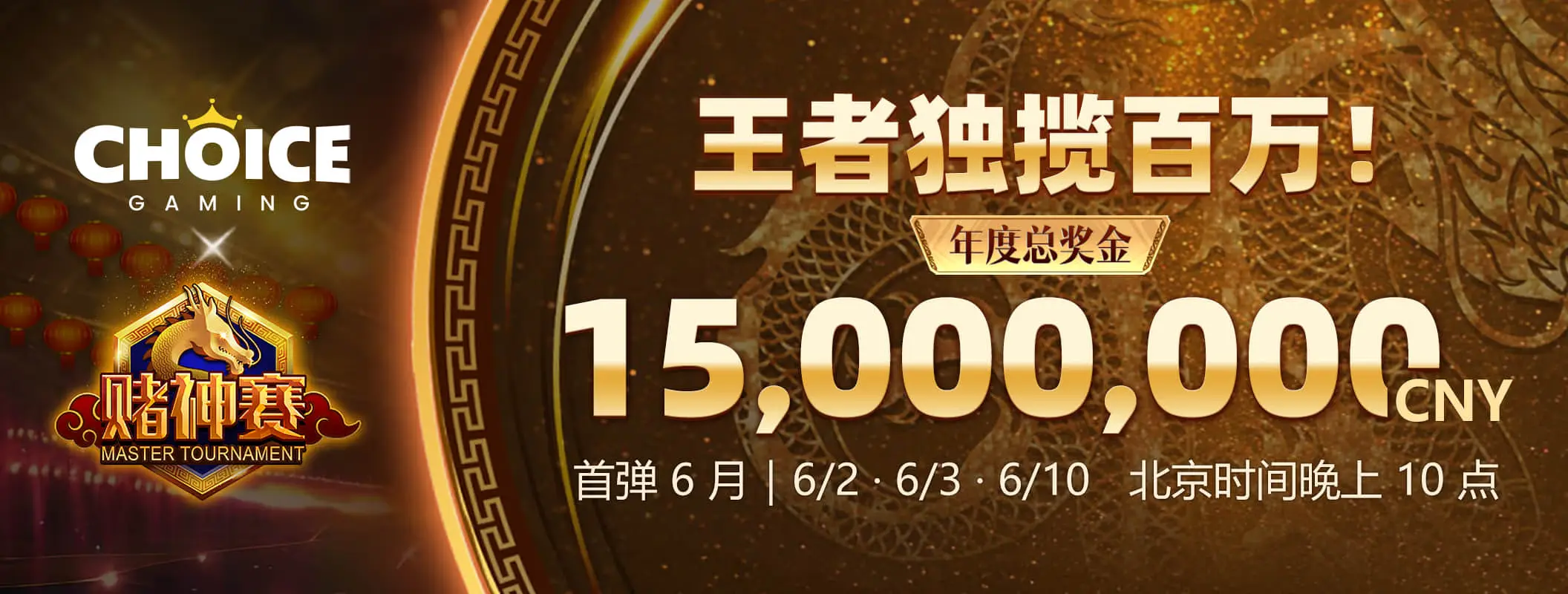 凯发K8品牌视觉四